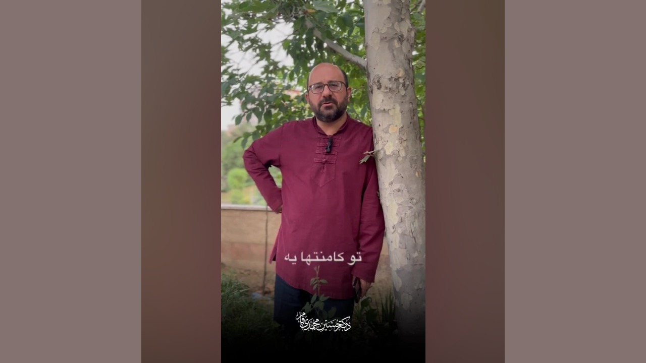 پاسخ دکتر حسین محمدی فام به این شبهه| خود قرآن گفته آسان است، چرا سختش می‌کنید؟ عمه پری