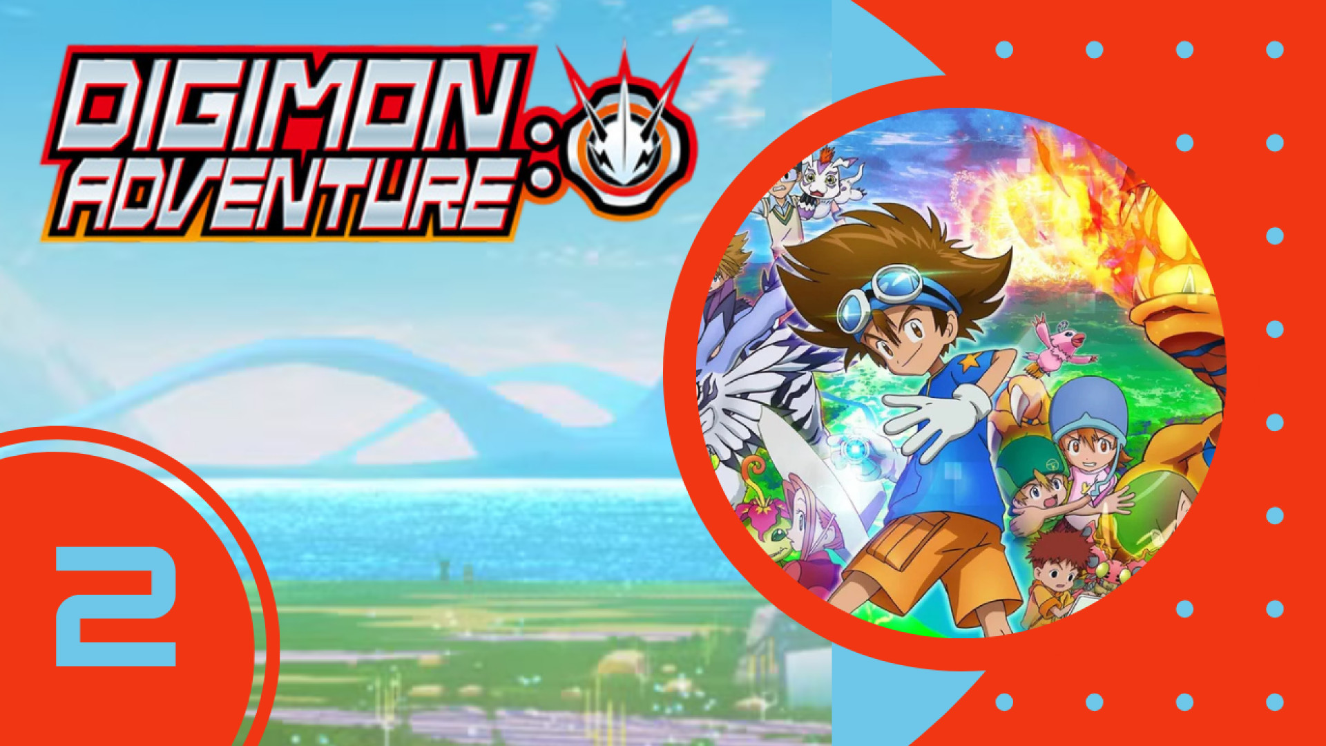 انیمیشن ماجراجویی دیجیمون 2020 | DIGIMON ADVENTURE 2020 | قسمت 2 زمان1397ثانیه