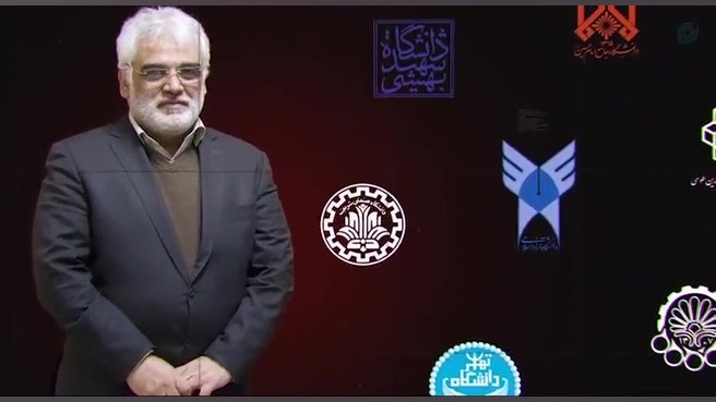 دانشمند هسته ای شهید دکتر محمدمهدی طهرانچی که بود؟ لیفت صورت