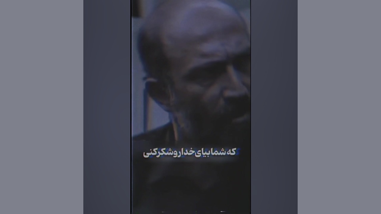 خداروشکر جنگ تموم شد... جراحی گوش