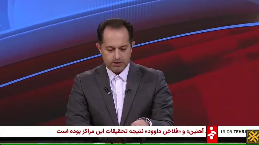 آغاز مرحله سوم طرح کالابرگ الکترونیکی از شنبه برداشتن خال