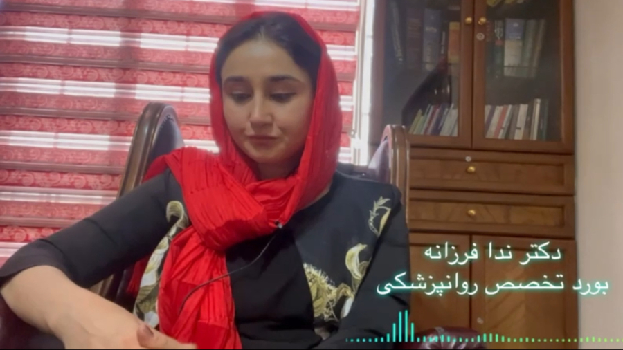 چرا روانپزشک میرم اما اصلا خوب نمیشم؟ قسمت ۷.دکتر ندا فرزانه روانپزشک