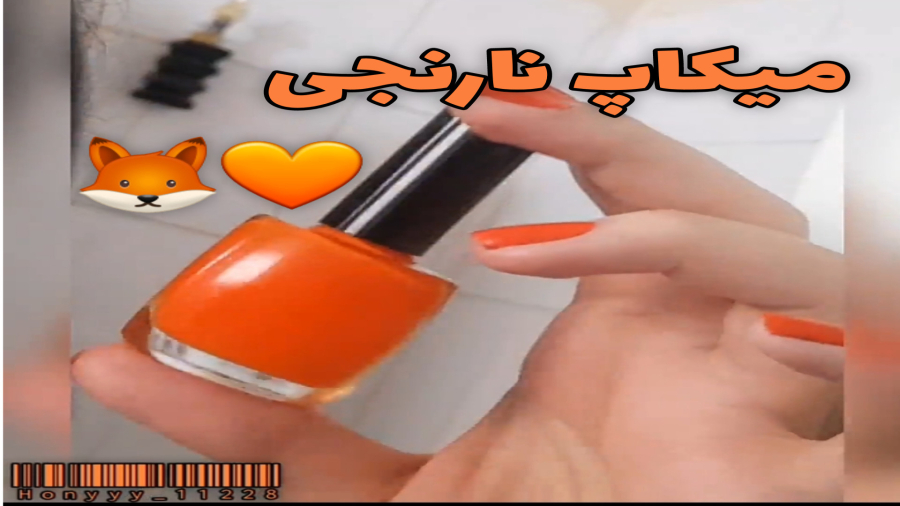 میکاپ تابستونی