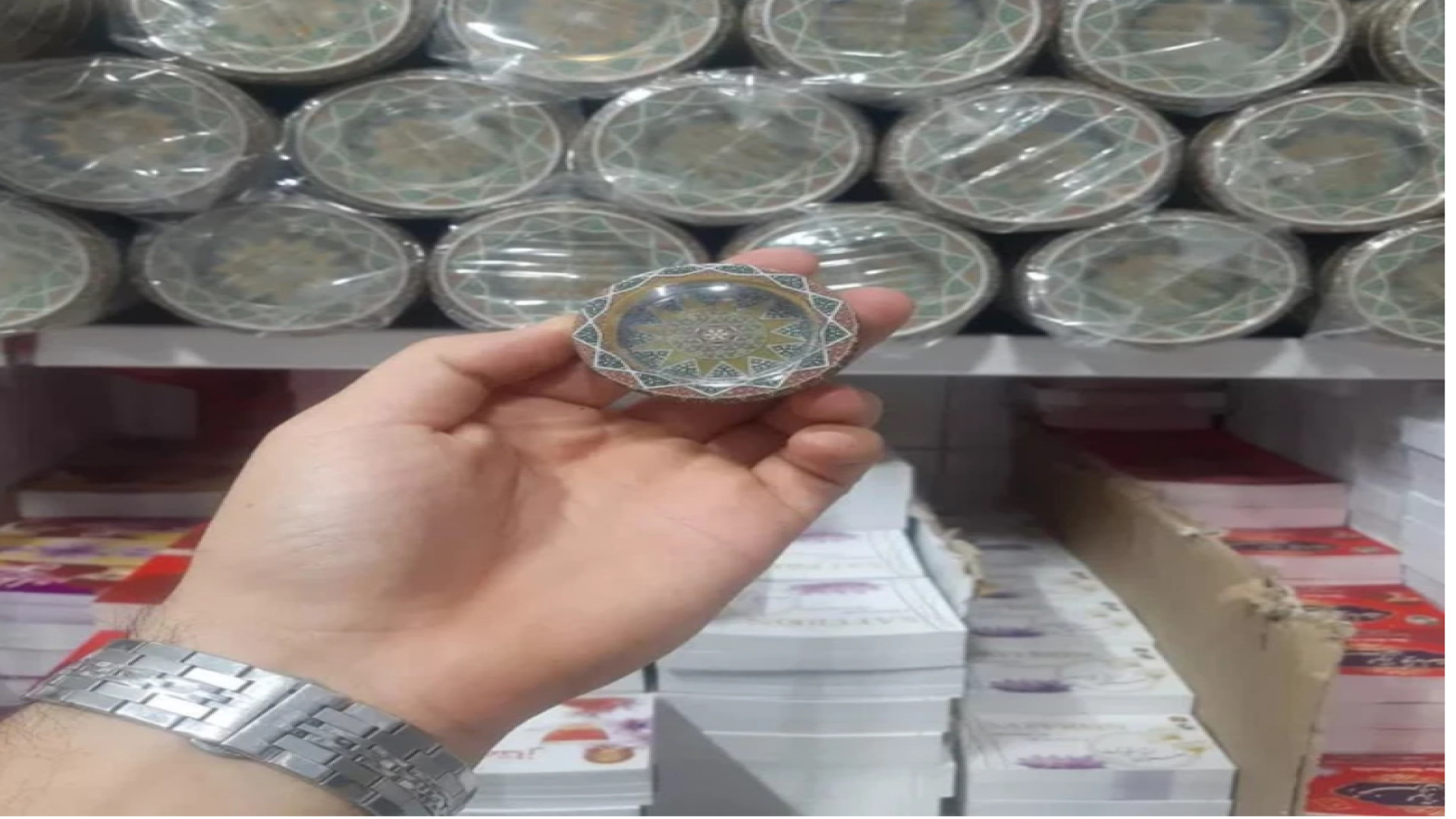 آموزش بسته بندی زعفران معرفی خاتم یک گرم دوطرفه زمان19ثانیه