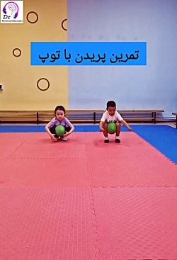 جهش به سوی رشد با پرش!