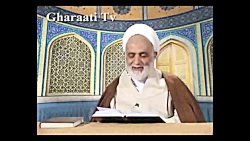 قرائتی / تفسیر آیه 177 سوره بقره، عبور از ظواهر