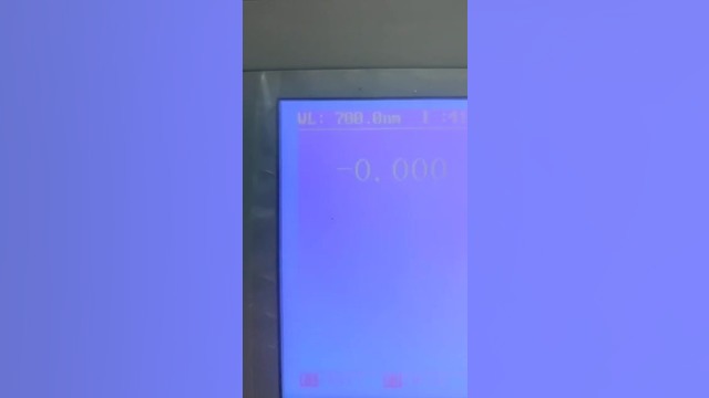 نماینده (اصلی) و (انحصاری) اسپکتروفوتومتر یونیکو (UNICO) محدوده (UV) (vis)(IR) علیرضا قربانی