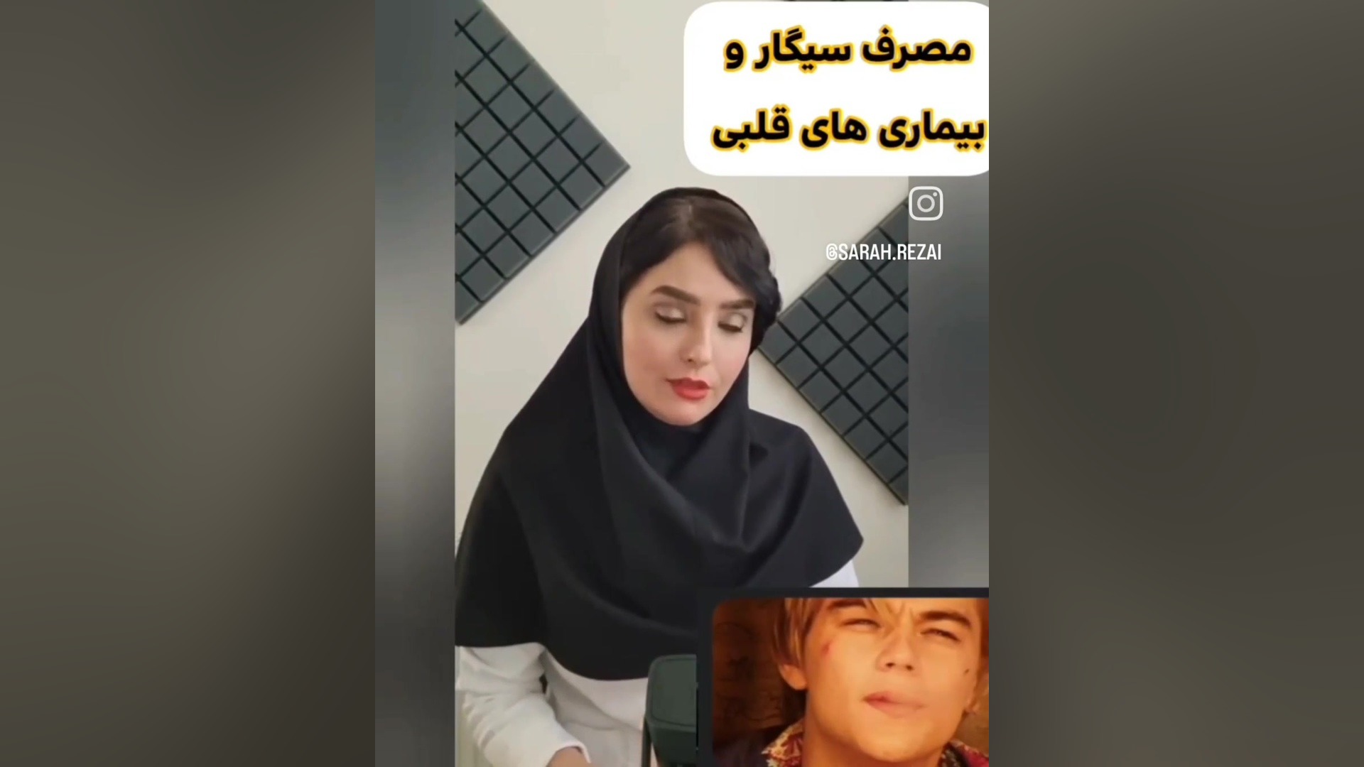 مصرف سیگار و افزایش ریسک بیماری های قلبی و عروقی میشه؟! جراحی بینی