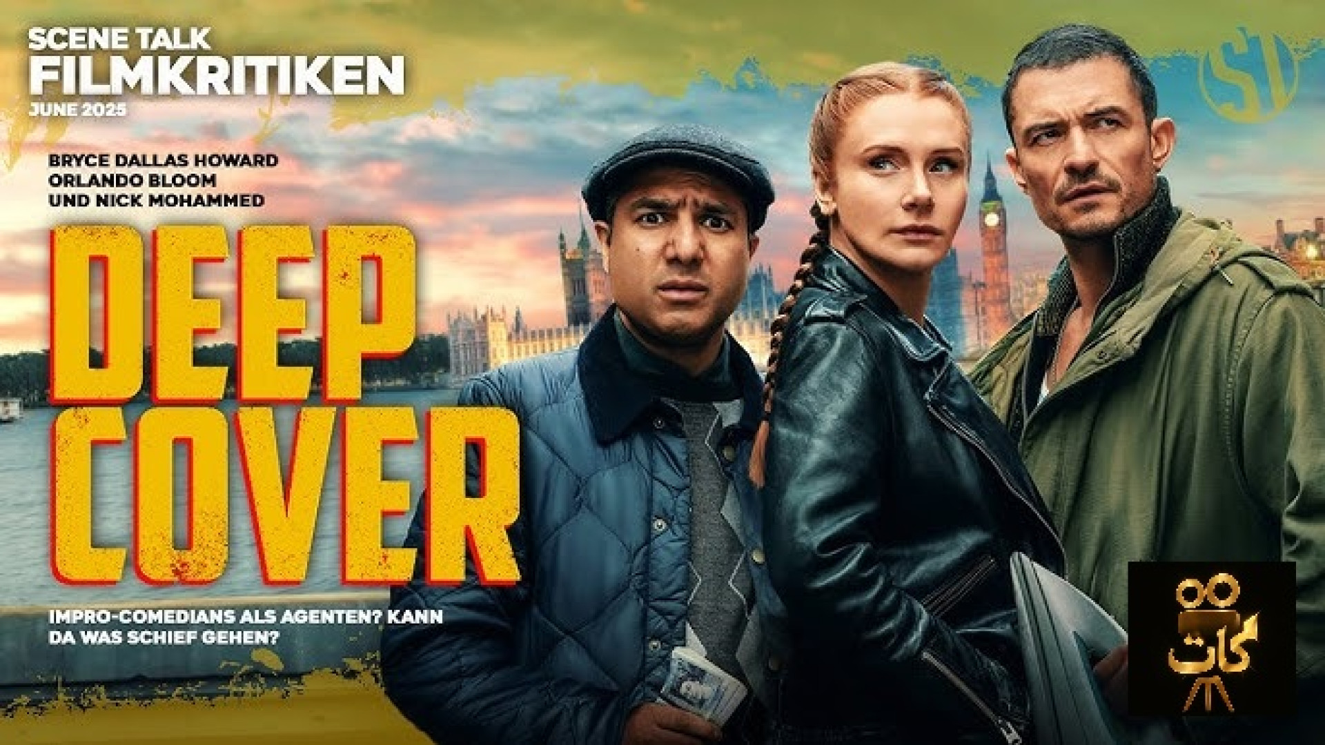 معرفی فیلم Deep Cover 2025 زمان133ثانیه