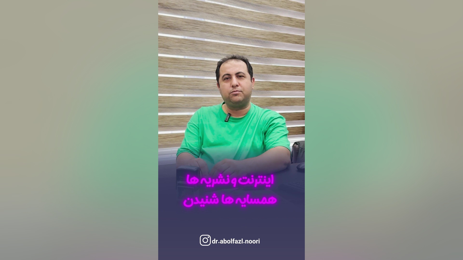 تزریق کورتون برداشتن توده