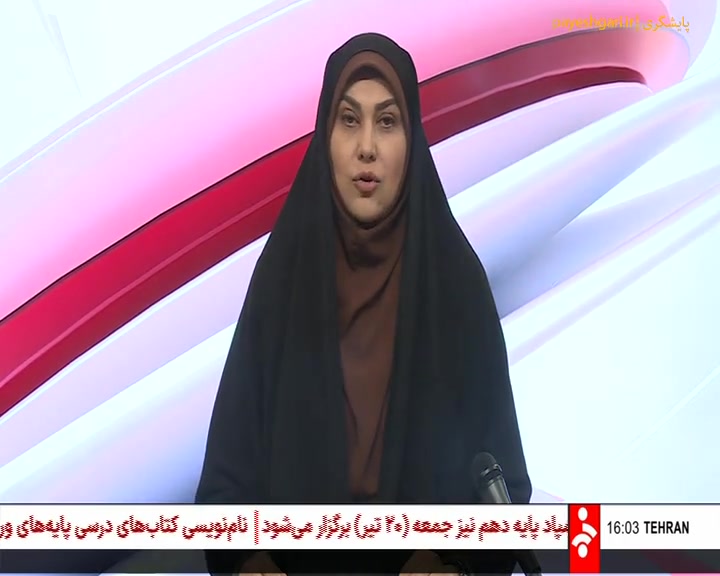 حضور وزیر تعاون، کار و رفاه اجتماعی در نشست کمیسیون اجتماعی چالش خرگوشی