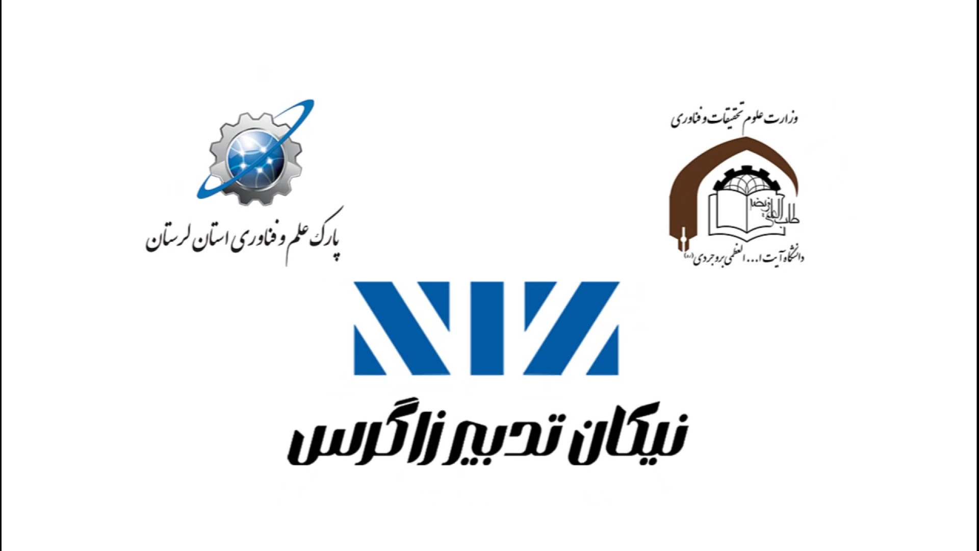 دستگاه قطعه بندی تمام اتوماتیک مرغ - شرکت نیکان تدبیر زاگرس هوش مصنوعی ترند