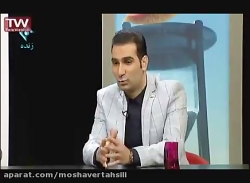 سینا محمدی  برنامه ونوس  مشاور...