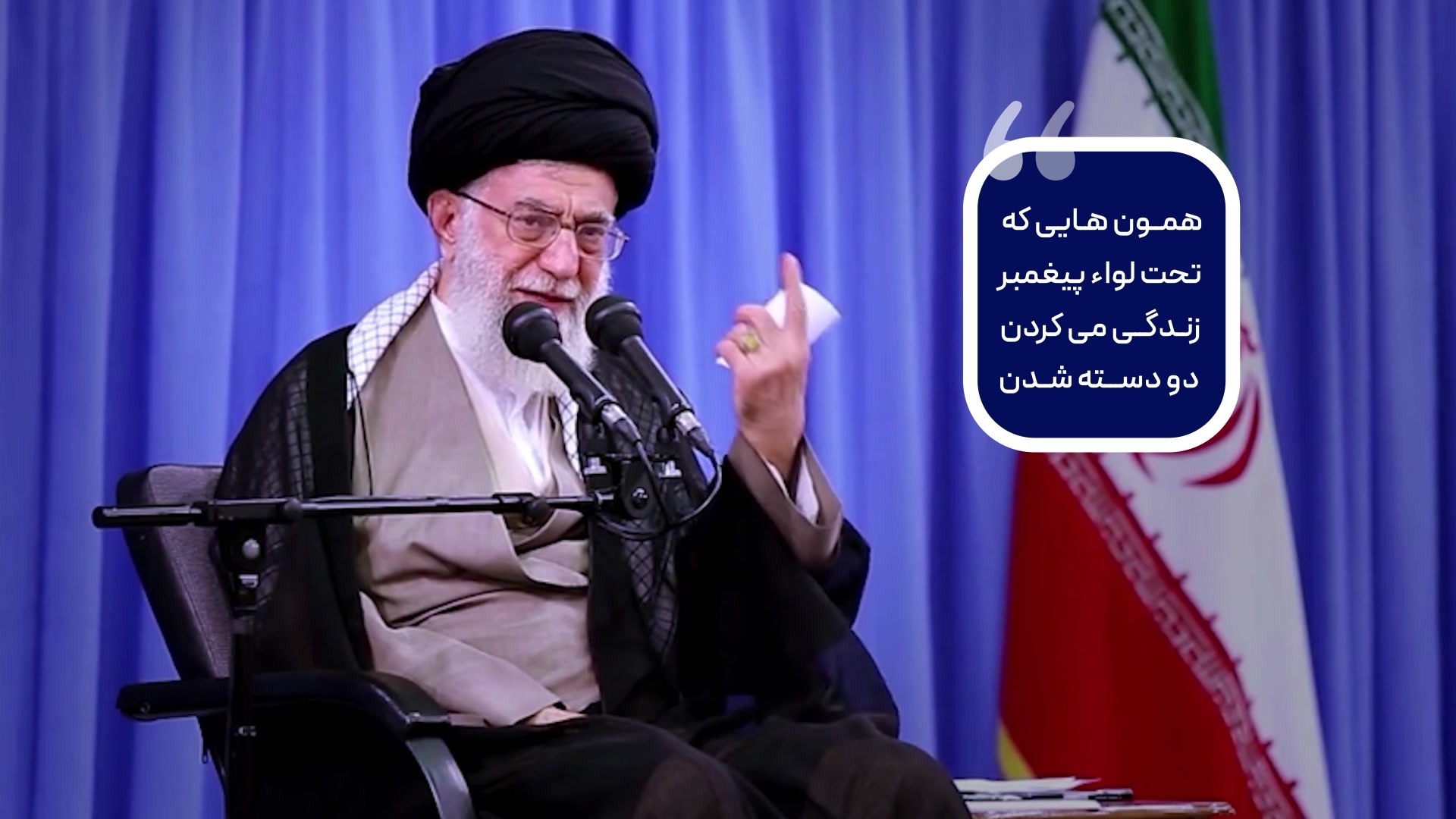 قال قضیه رو میکنیم
