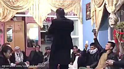 منقبت افغانى سید پادشاه هاشمى سید علی هاشمی