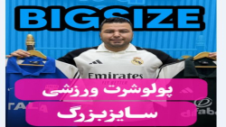 پولوشرت اوجرینال سایزبزرگ4030
