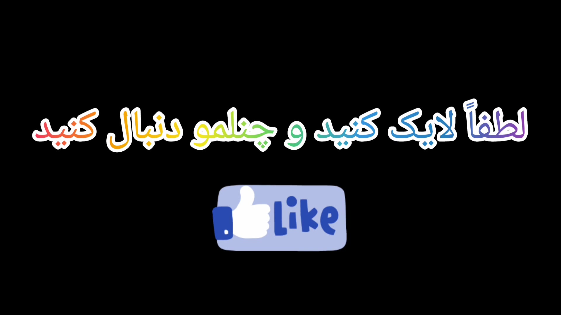 آموزش کوچیک و بزرگ کردن اسکوپ اسنایپ در بتل و مولتی دندانپزشک زیبایی