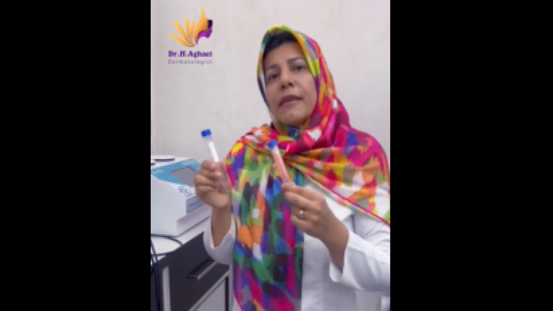 سلول بنیادی از روش های نوین درمان پوست دکتر حمیده آقایی
