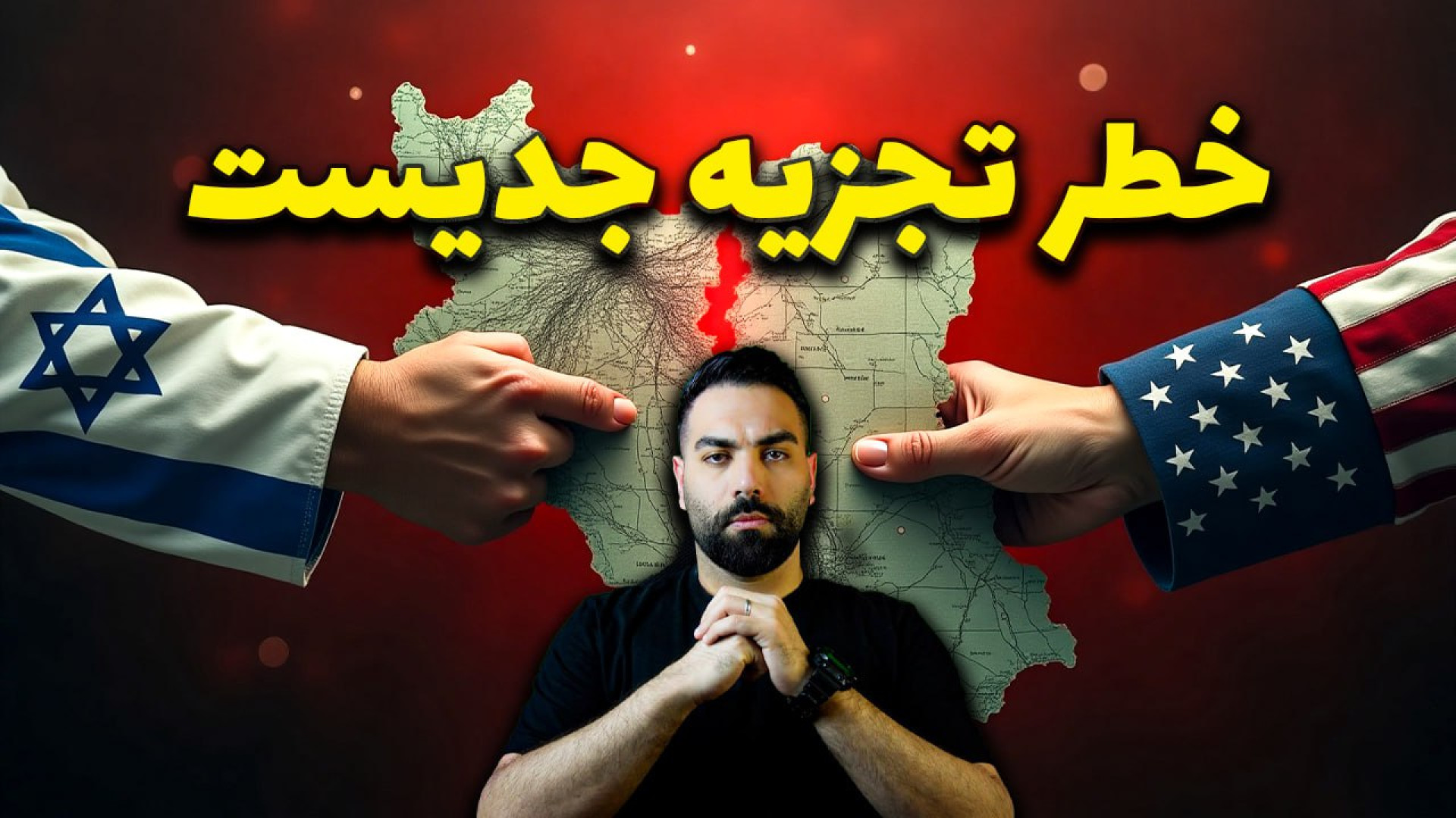 حقیقتی که نمی‌خ..