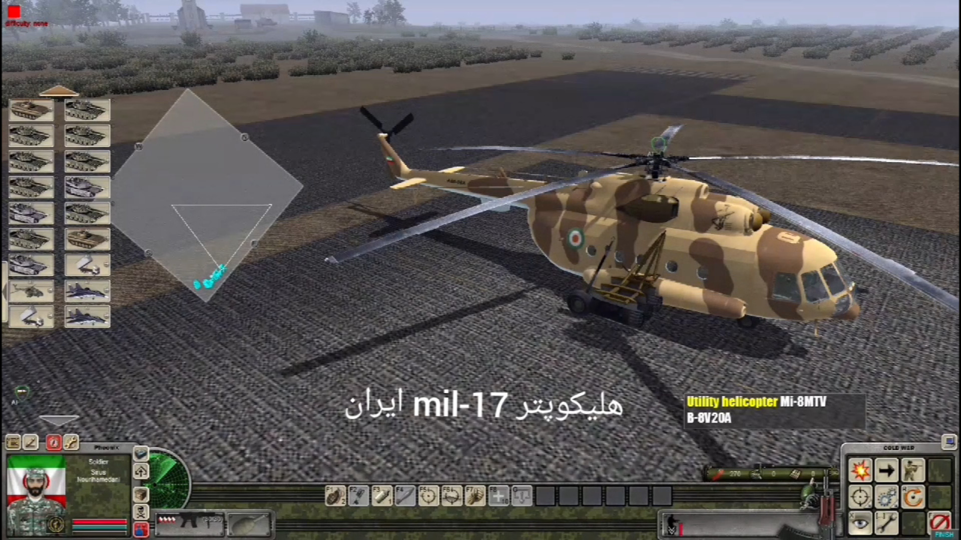 معرفی تجهیزات ایران در مود Cold war بازی  Men of War Assault Squad 2 زمان1046ثانیه