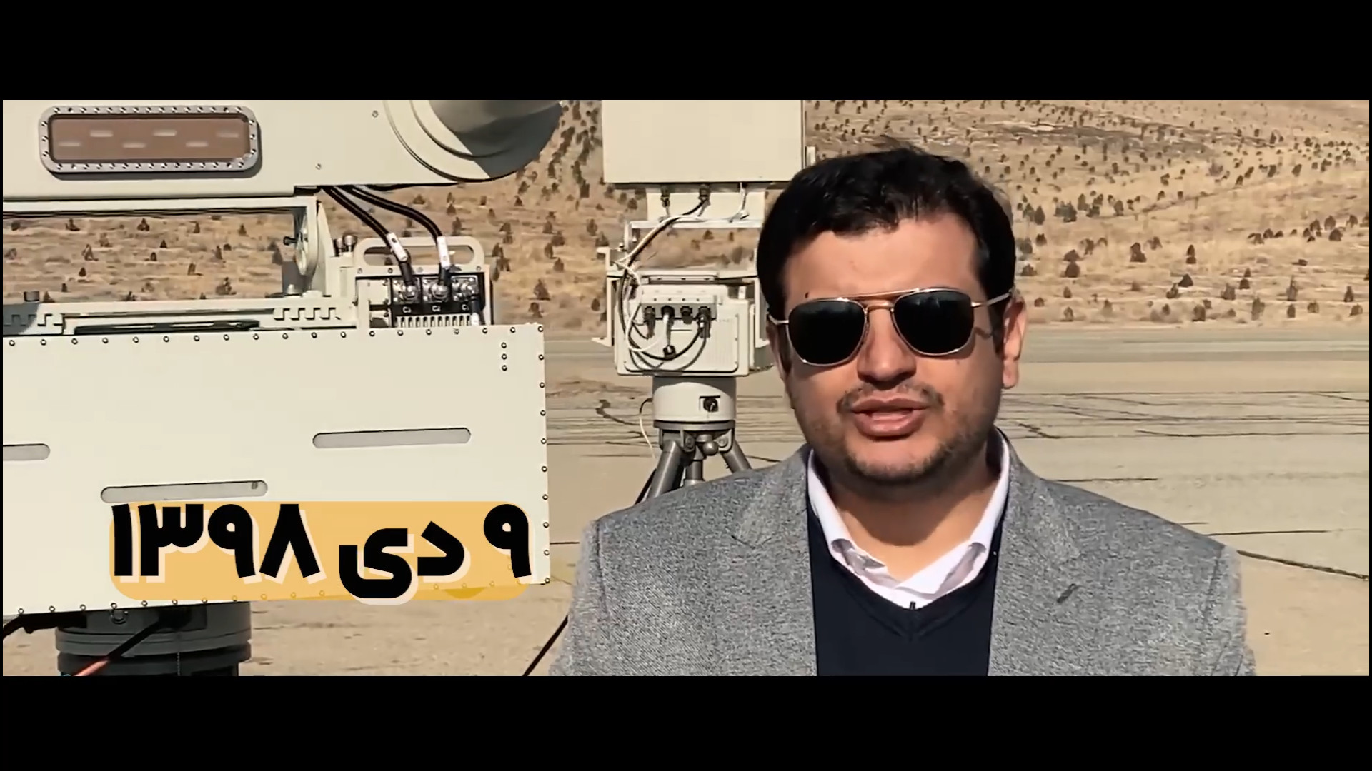 پیش بینی چندسال پیش استاد درمورد اهمیت پهپاد و ریزپرنده ها و ساخت پاداسکای