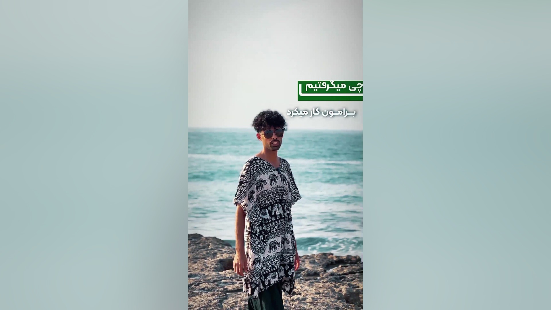 چمدان مسافرتی برند پرزیدنت president زمان36ثانیه