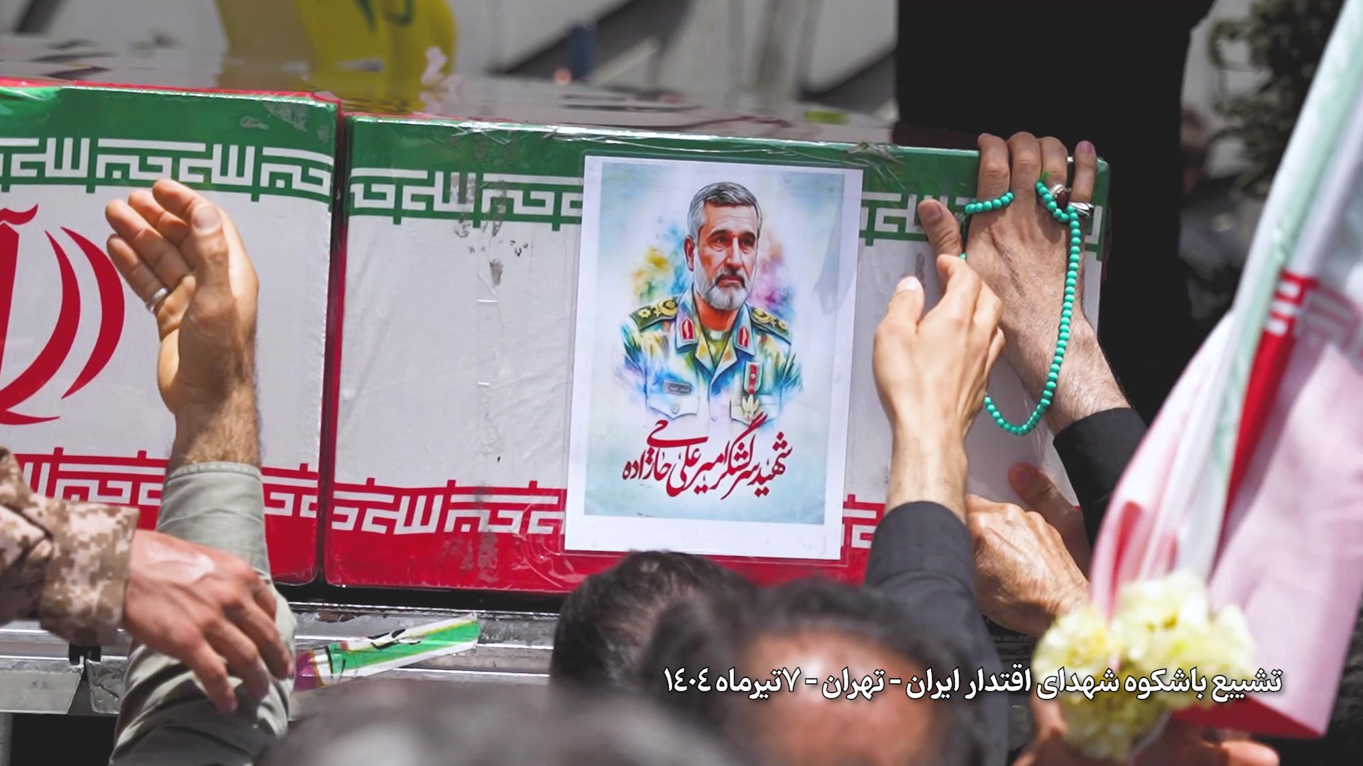 بلند شو علمدار! بازم پرچم این حرم رو بلند کن!