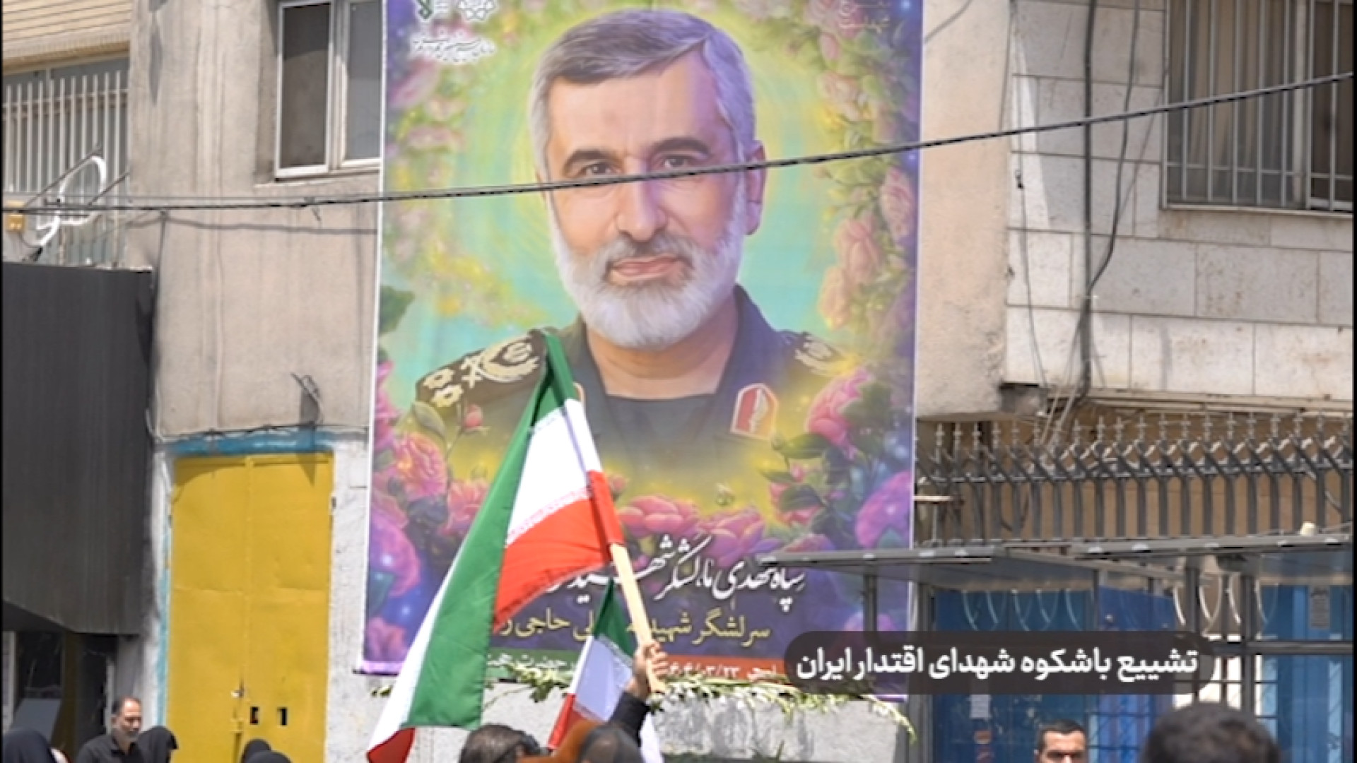 آبرویت را با خدا معامله کردی و خدا هم خیلی خوب تو را خرید!