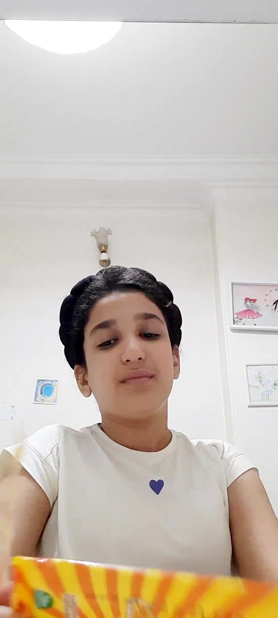 میکاپ