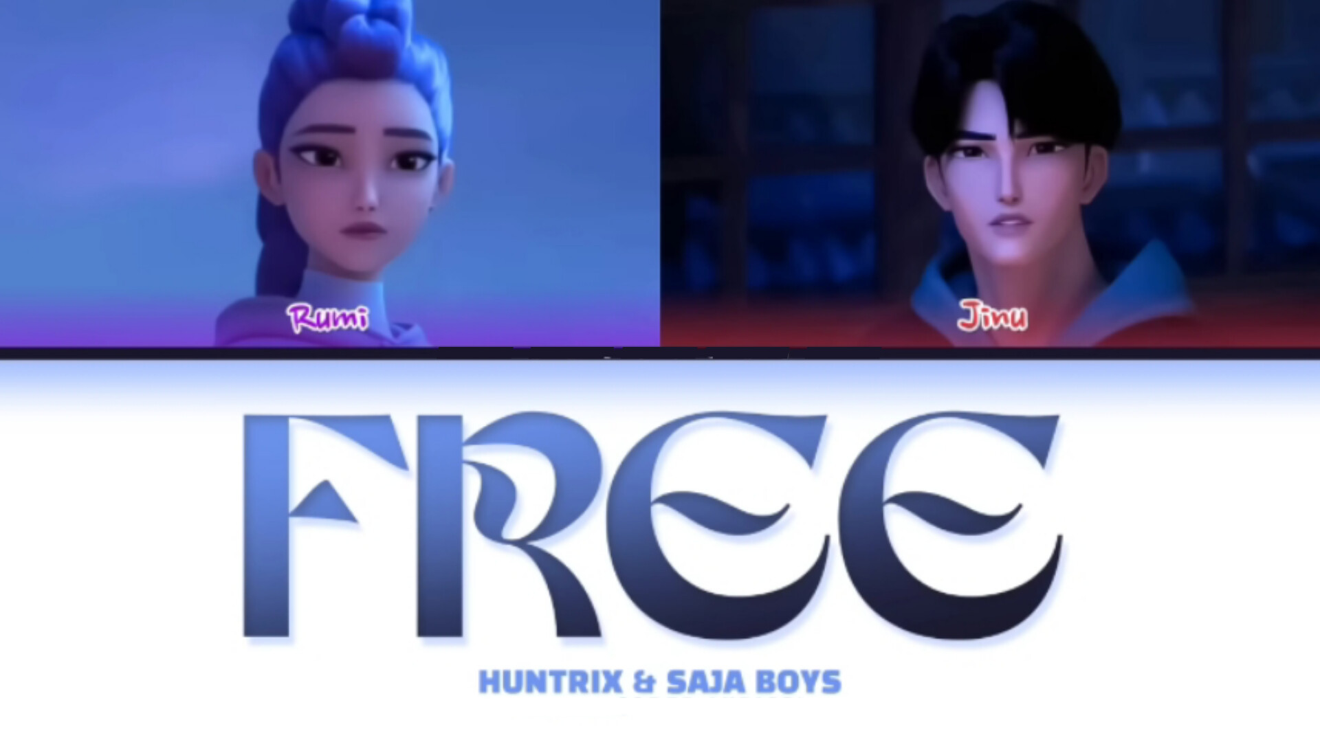 لیریک اهنگ free از انیمیشن Kpop Demon Hunters شکارچیان شیاطین کیپاپ تام کروز