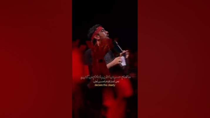حاج مهدی رسولی: جایزۀ سر ترامپ را ما می‌دهیم الکترود اپتوژنزی