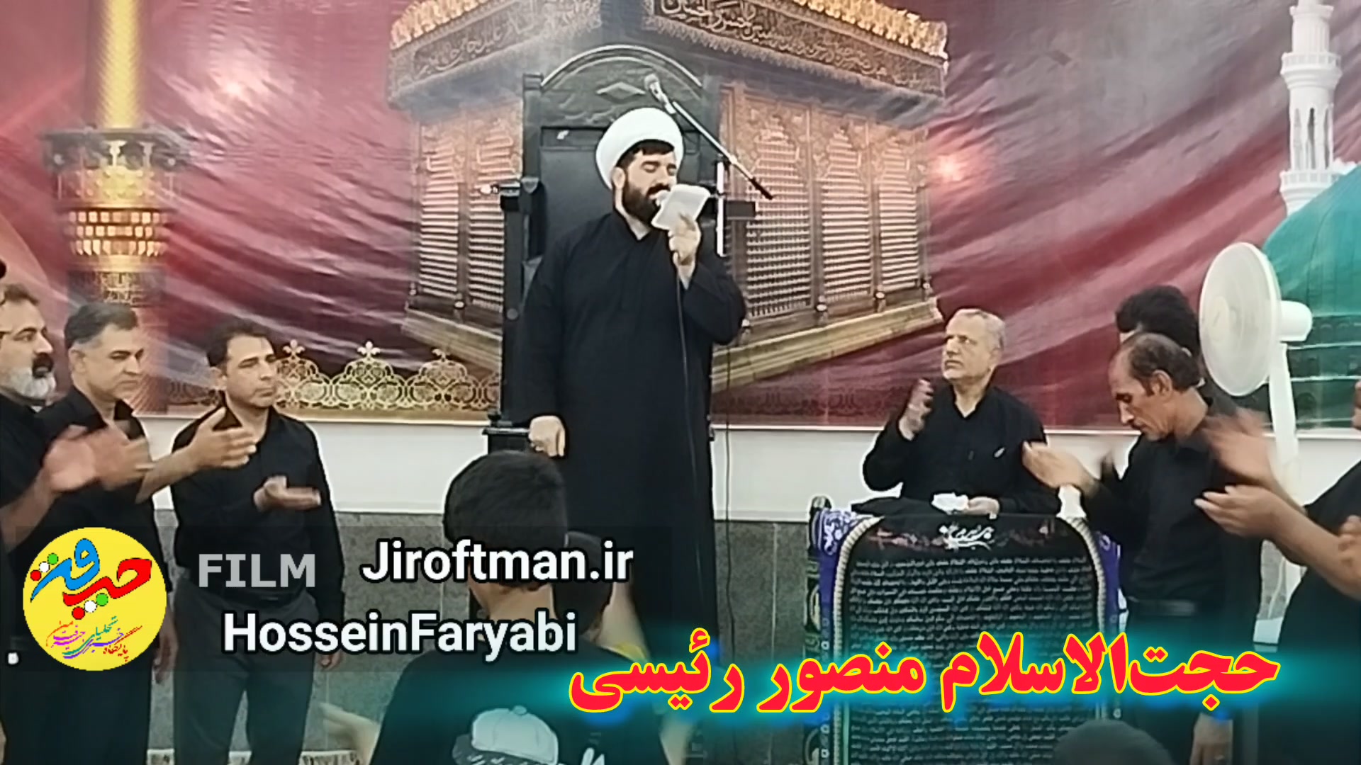 نوحه‌خوانی حجت‌الاسلام منصور رئیسی در هیئت عاشقان ثارالله لایک