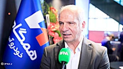 مصاحبه با مهندس جبارزارع در بیستمین نمایشگاه بین‌المللی قطعات خودرو تهران