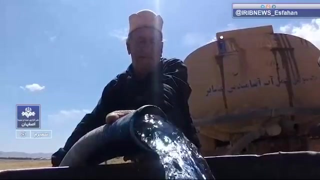 آبرسانی سیار به ۲۵۰۰ خانوار عشایری سمیرم پروفایل
