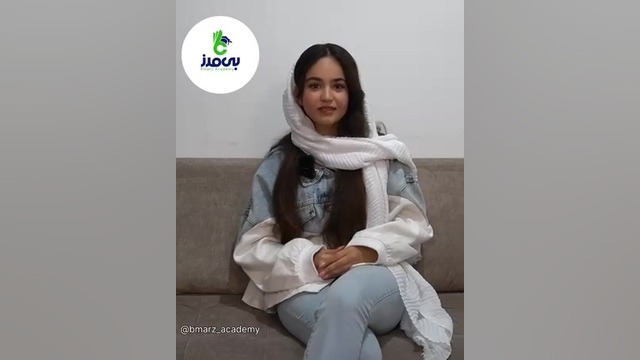گفت و گو با نگین تسلیمی قبولی داروسازی کرمان کنکور1403 آکنه