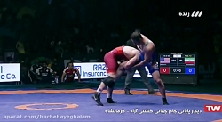 فینال جام جهانی کشتی آزاد ایرا...
