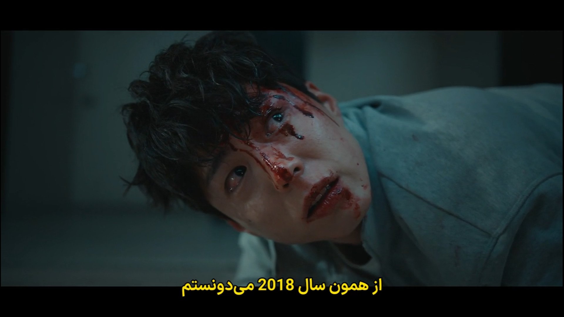 قسمت 12 سریال کره ای پسر خوب با زیرنویس فارسی چسبید با بازی پارک بوگوم زمان4074ثانیه