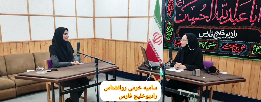 استرس در بحران.سامیه خرمی