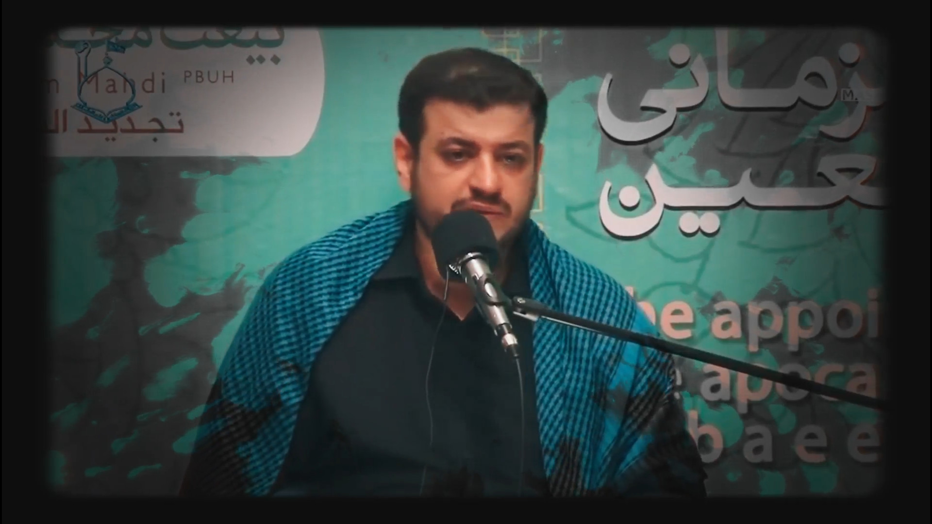 کلیپ - اثر اشک