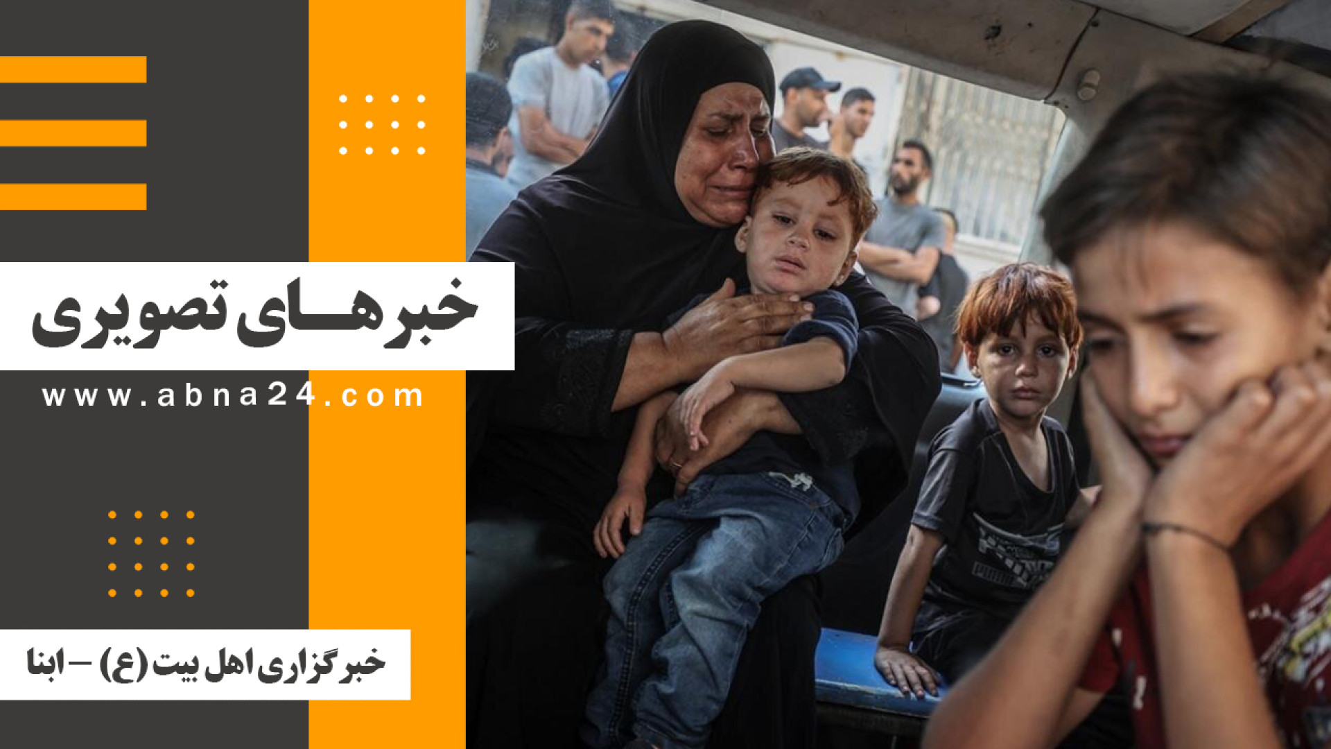 خبرهای تصویری برگزیده جهان اسلام و تشیع