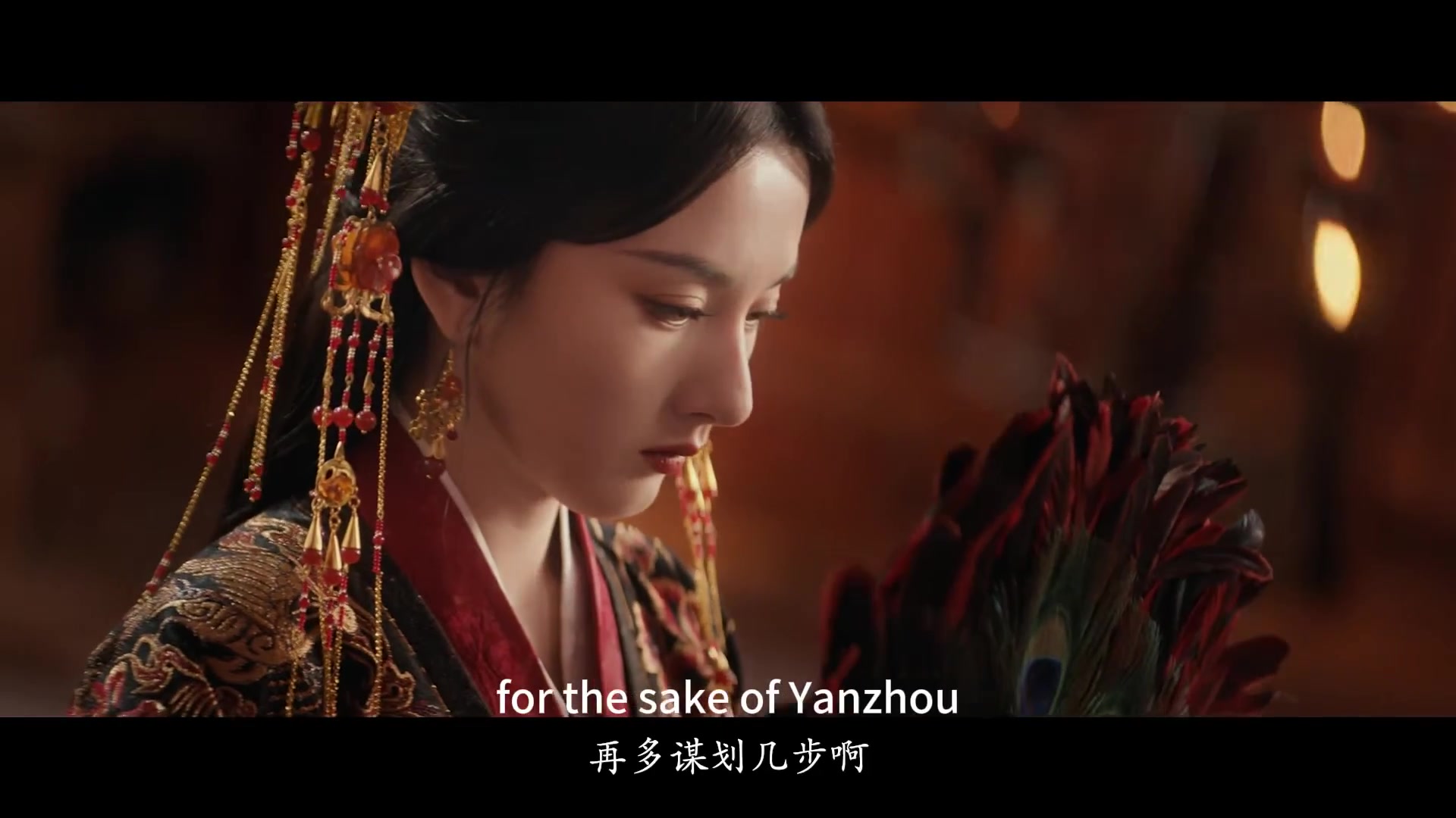 The Prisoner of Beauty گلوسودینیا