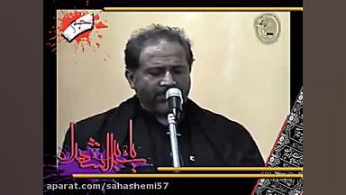 نوحه افغانستانى قارى حسین حیدرى سید علی هاشمی