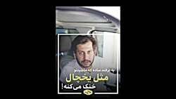 ترفند افزایش باد کولر