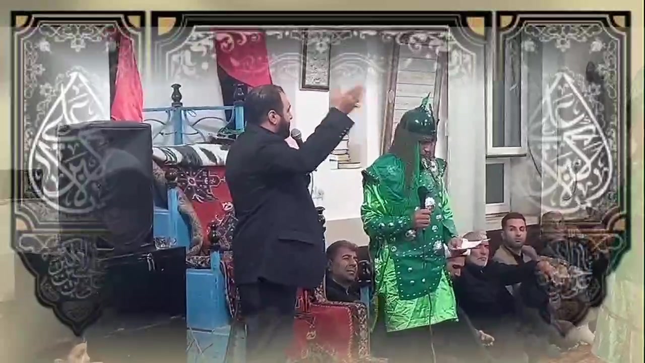 تعزیه خوانی جوانسازی پوست