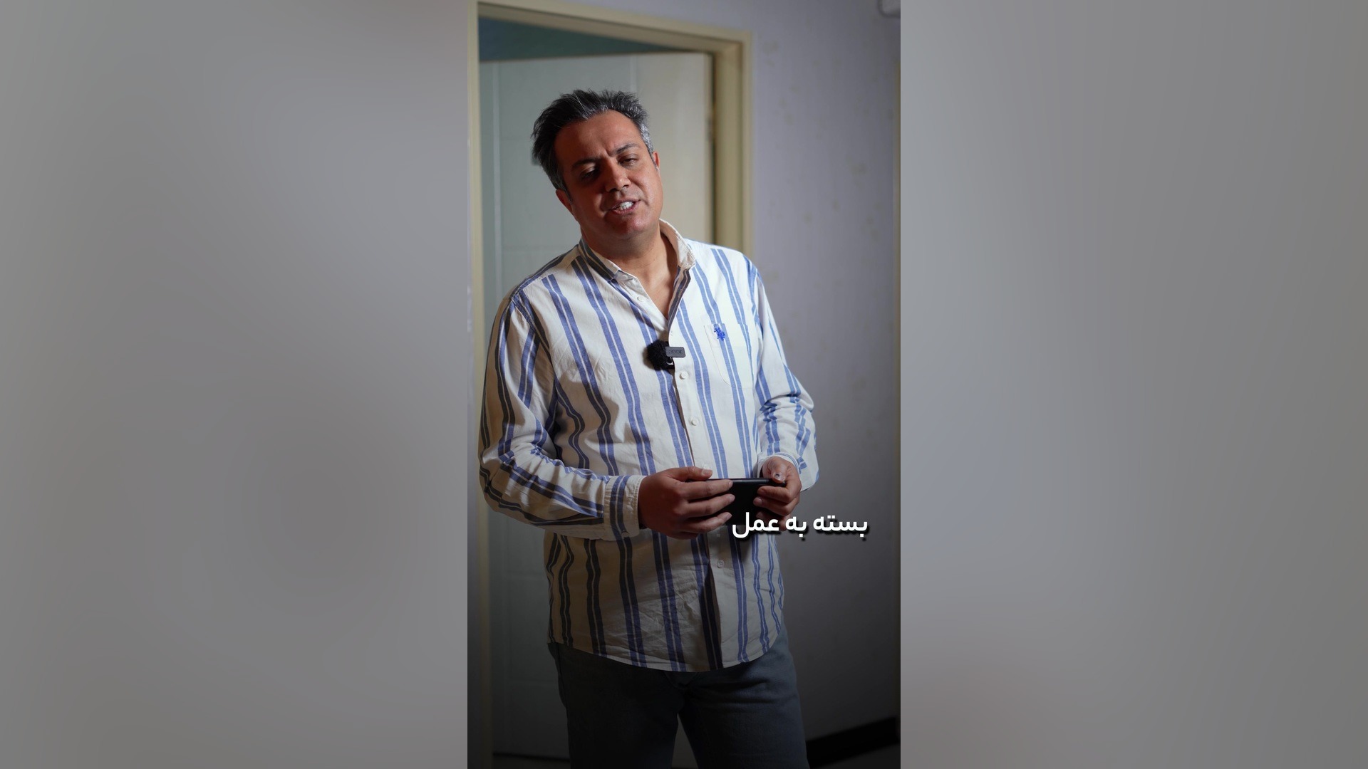 برای اومدن از شهرستان دیگه نگران اسکان نباشید دکتر سعید مرادی