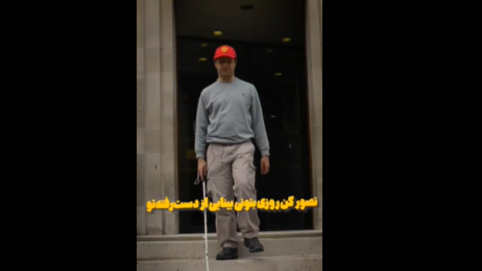 ژن‌ درمانی برای بیماری‌های چشمی مزوتراپی