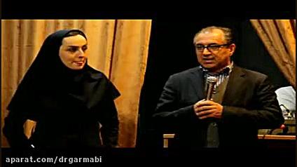 سخنرانی دکتر گرمابی در دانشکده سما به زبان انگلیسی دکتر حمید گرمابی