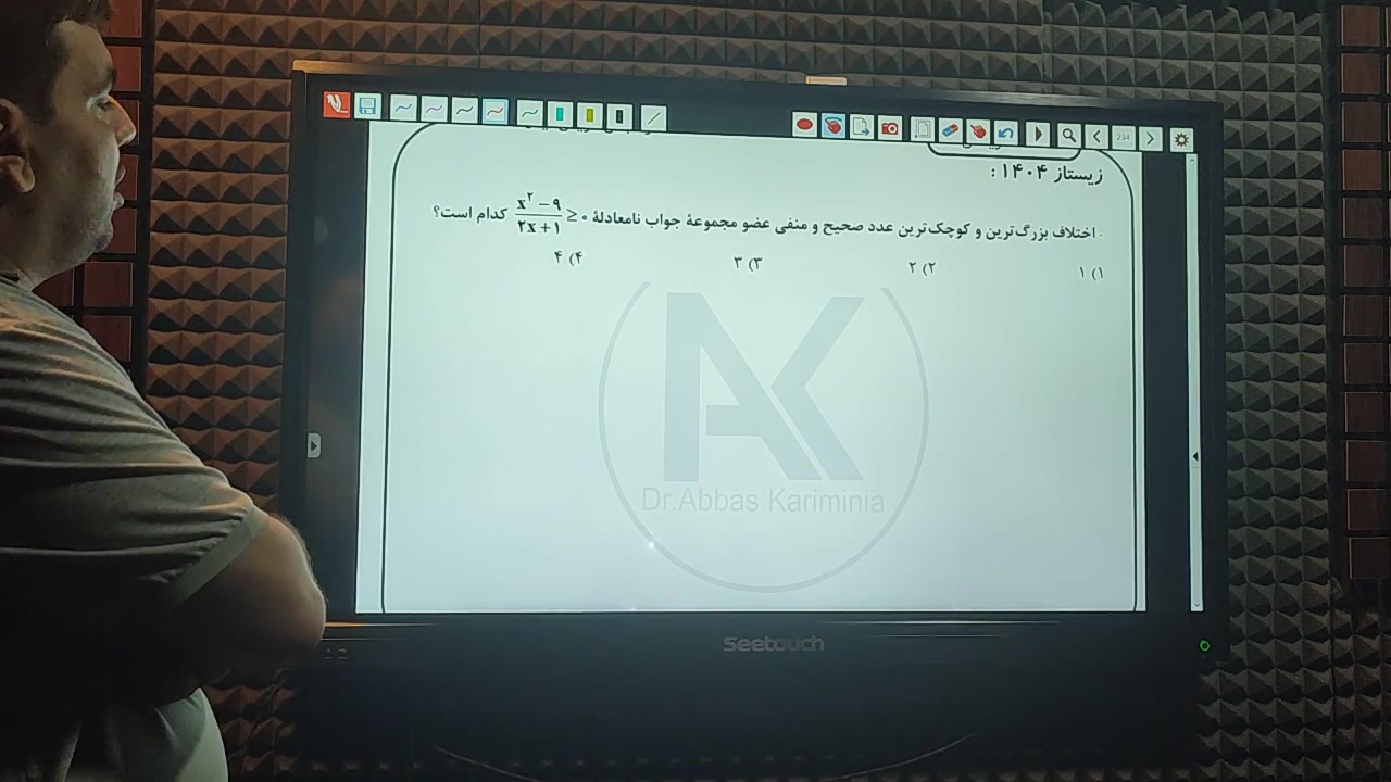 تعیین علامت بخش چهارم Live Cell Microscopy