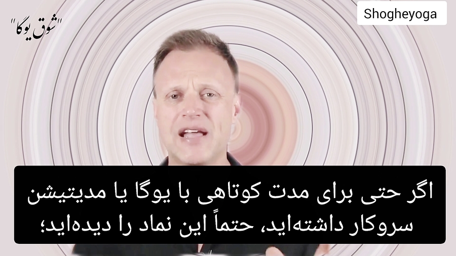 معنی نماد ام چیست?