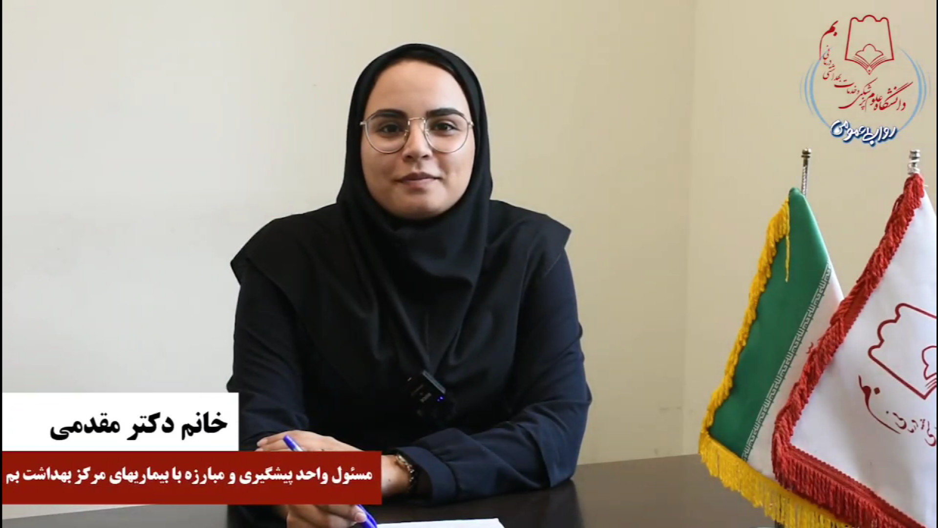 ️همزمان با هفته آگاهی‌رسانی بیماری‌های قابل انتقال بین انسان و حیوانات(زئونوز) اندودنتیکس